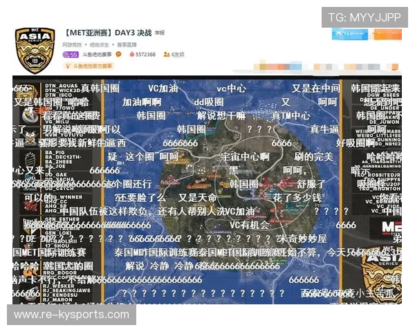 一站式数字竞技娱乐注册中心：开启您的 2026 财富观赛之旅，数字竞猜平台骗局案子