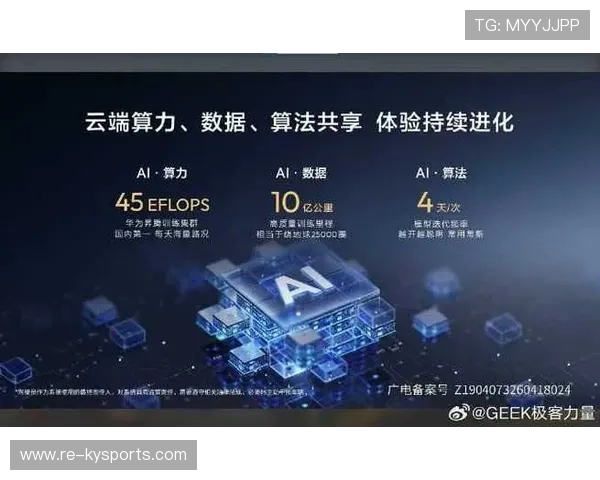 专家提醒:算法只能作为辅助,不能替代人工判断与程序正义 专家提醒:算法只能作为辅助,不能替代人工判断与程序正义